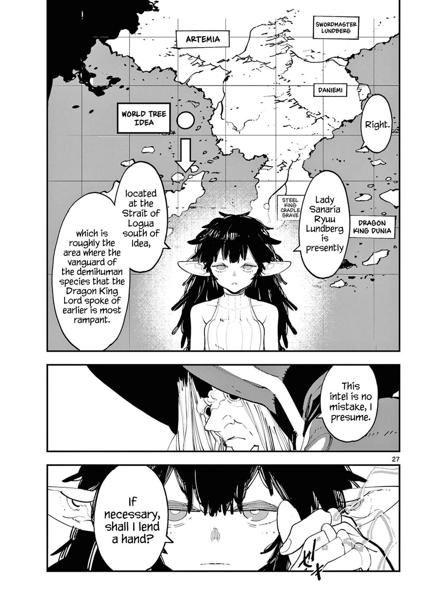 Read Ninkyou Tensei EN Manga Online