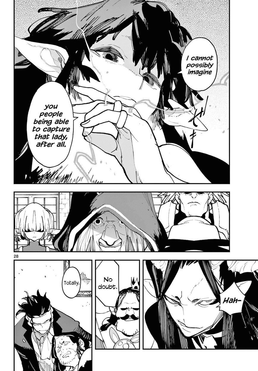 Read Ninkyou Tensei EN Manga Online