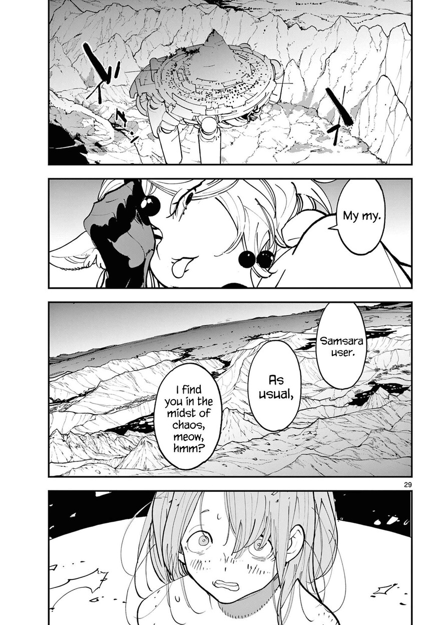 Read Ninkyou Tensei EN Manga Online