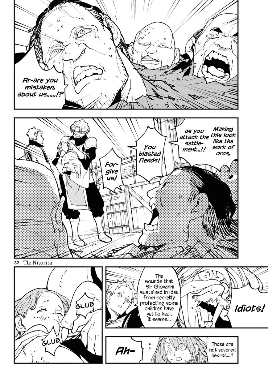 Read Ninkyou Tensei EN Manga Online