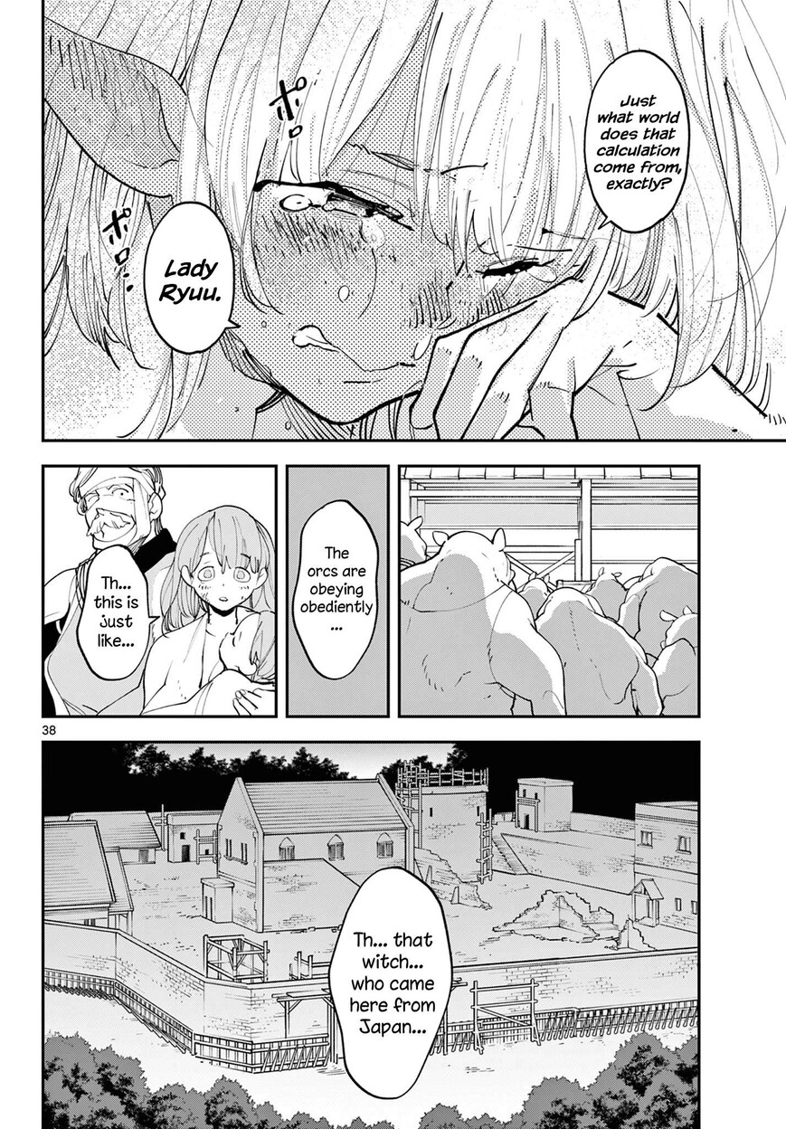 Read Ninkyou Tensei EN Manga Online