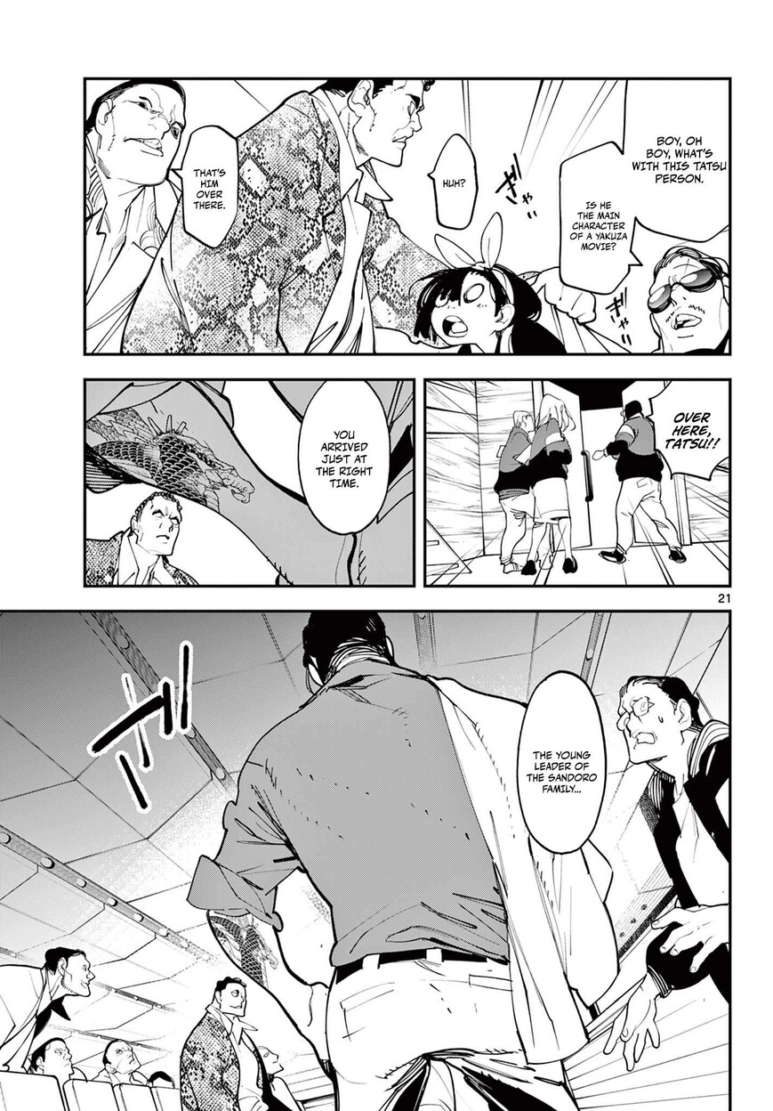 Read Ninkyou Tensei EN Manga Online