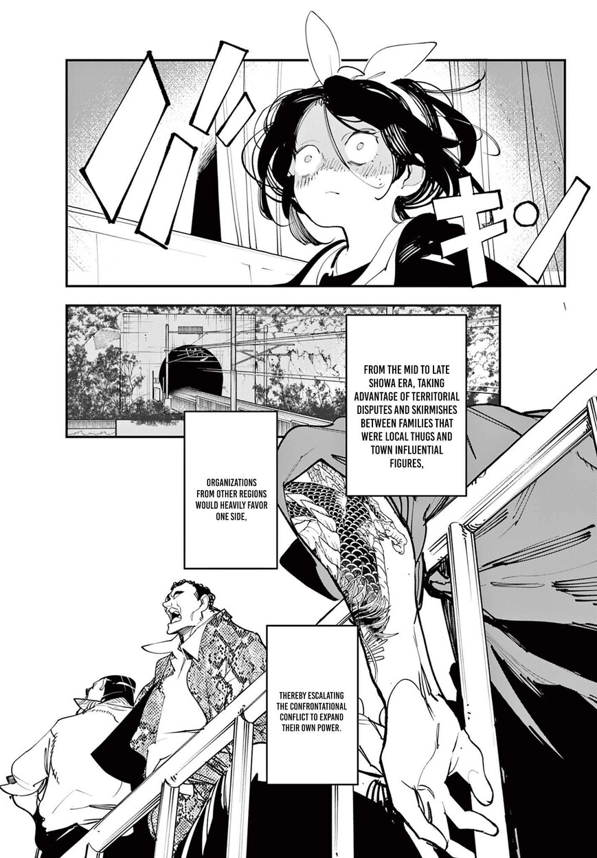 Read Ninkyou Tensei EN Manga Online