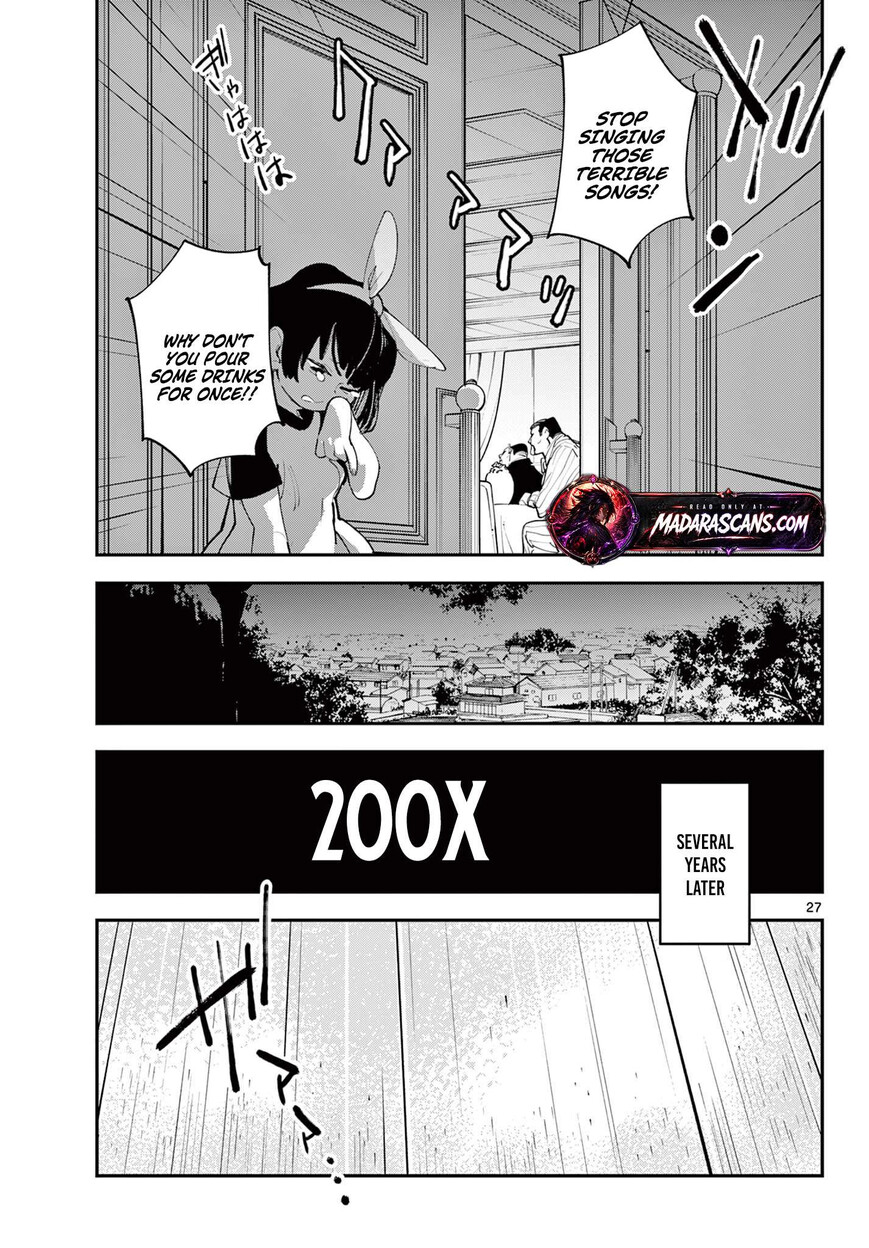 Read Ninkyou Tensei EN Manga Online
