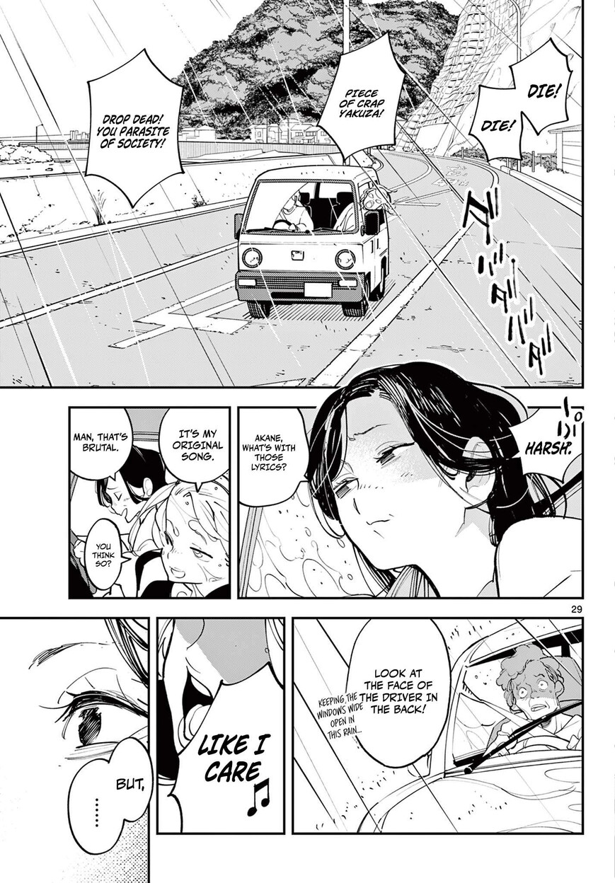 Read Ninkyou Tensei EN Manga Online
