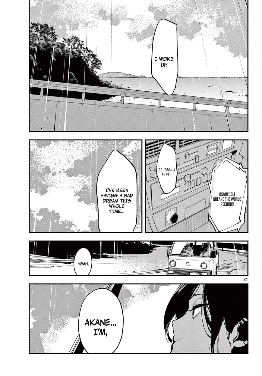 Read Ninkyou Tensei EN Manga Online
