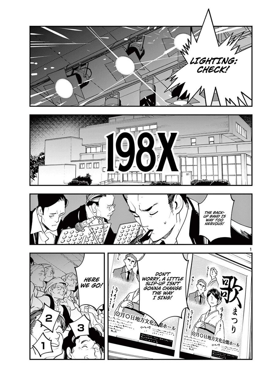 Read Ninkyou Tensei EN Manga Online
