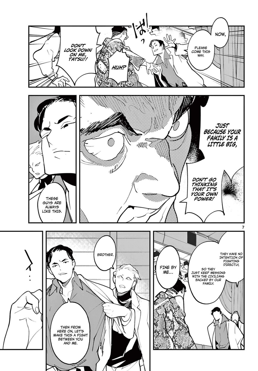 Read Ninkyou Tensei EN Manga Online