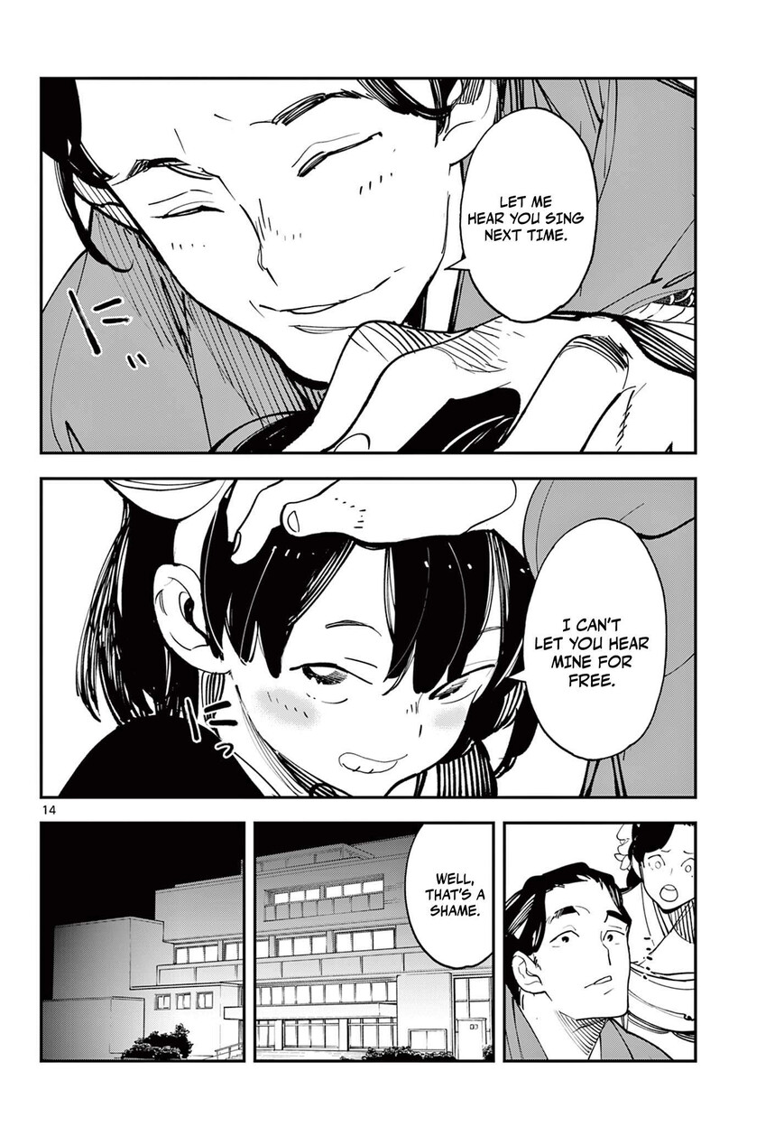 Read Ninkyou Tensei EN Manga Online