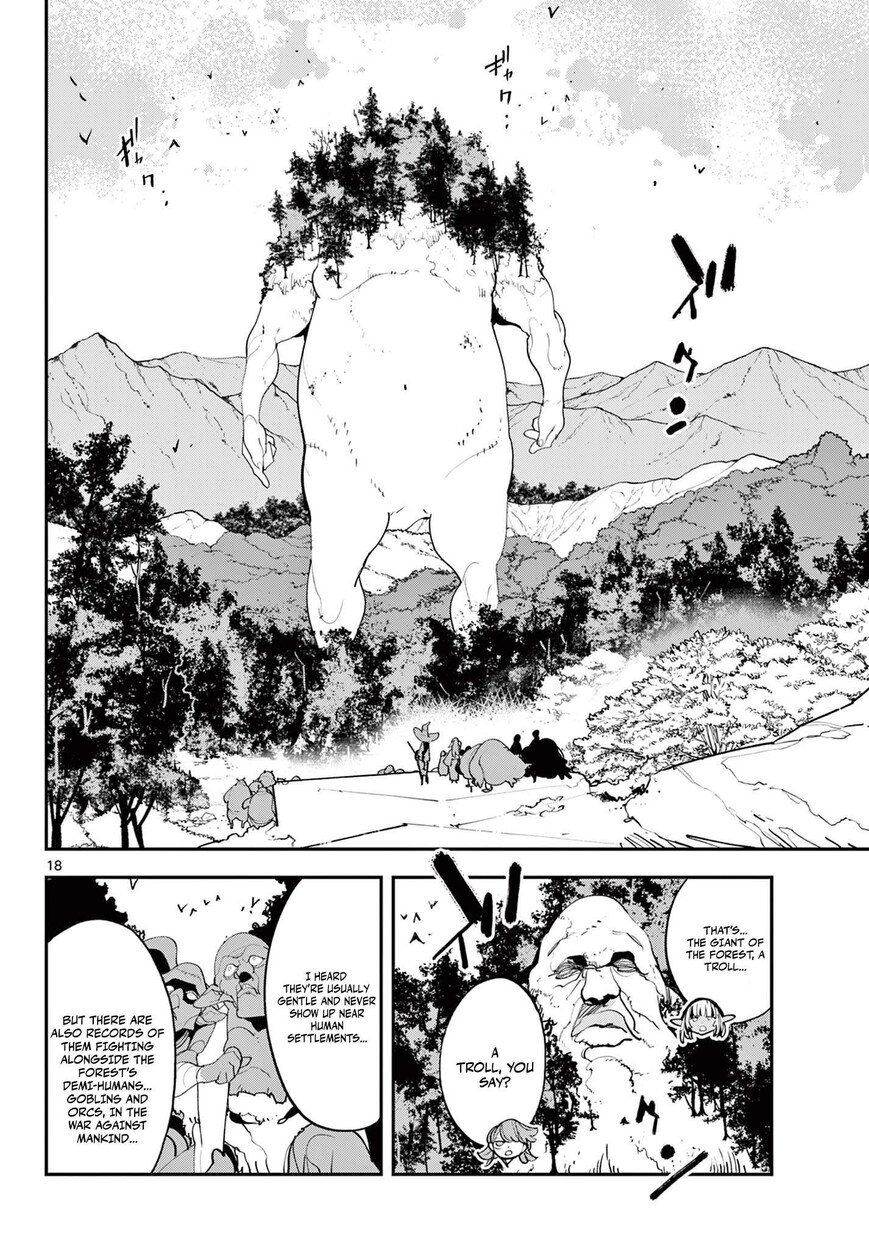 Read Ninkyou Tensei EN Manga Online