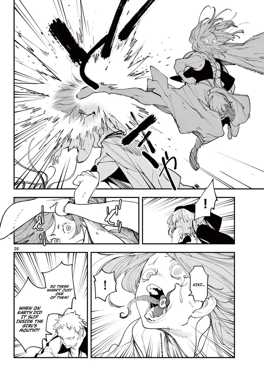 Read Ninkyou Tensei EN Manga Online