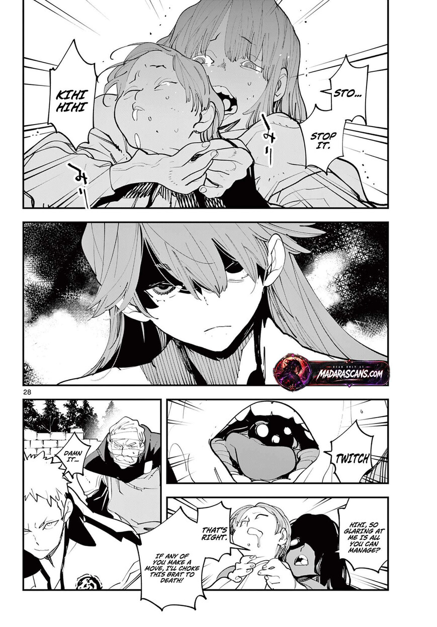 Read Ninkyou Tensei EN Manga Online