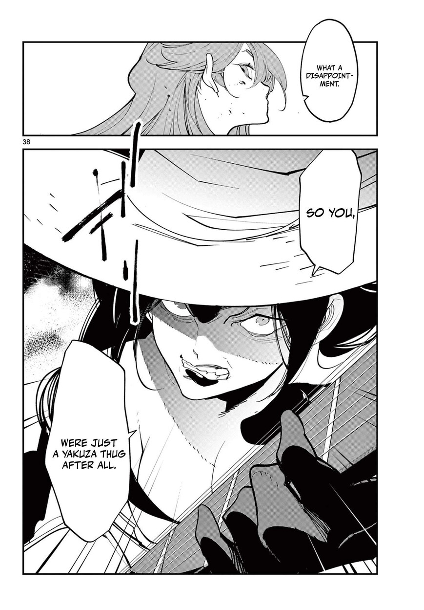 Read Ninkyou Tensei EN Manga Online