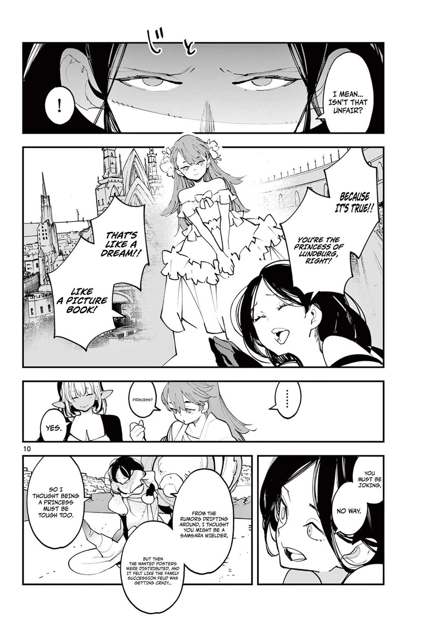 Read Ninkyou Tensei EN Manga Online