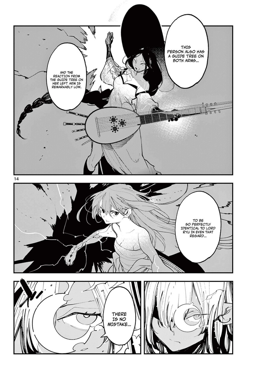 Read Ninkyou Tensei EN Manga Online