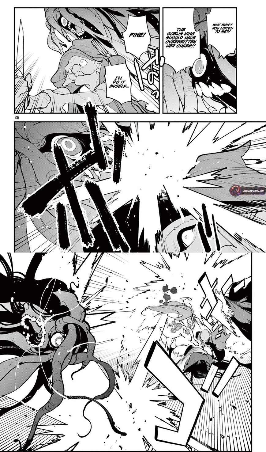 Read Ninkyou Tensei EN Manga Online