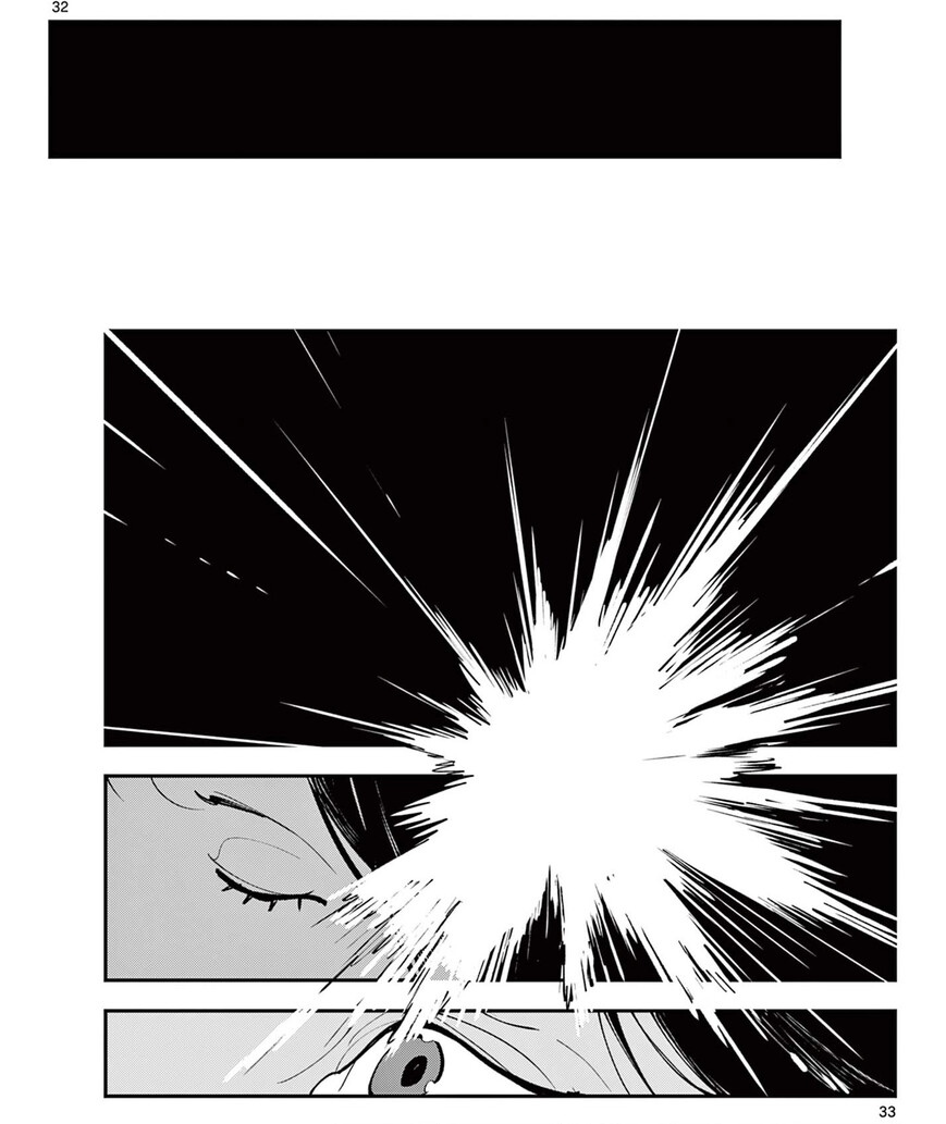 Read Ninkyou Tensei EN Manga Online