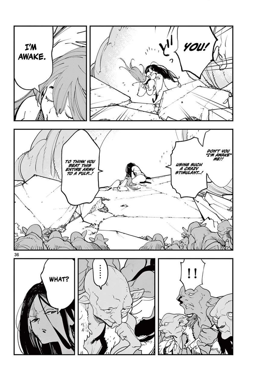 Read Ninkyou Tensei EN Manga Online