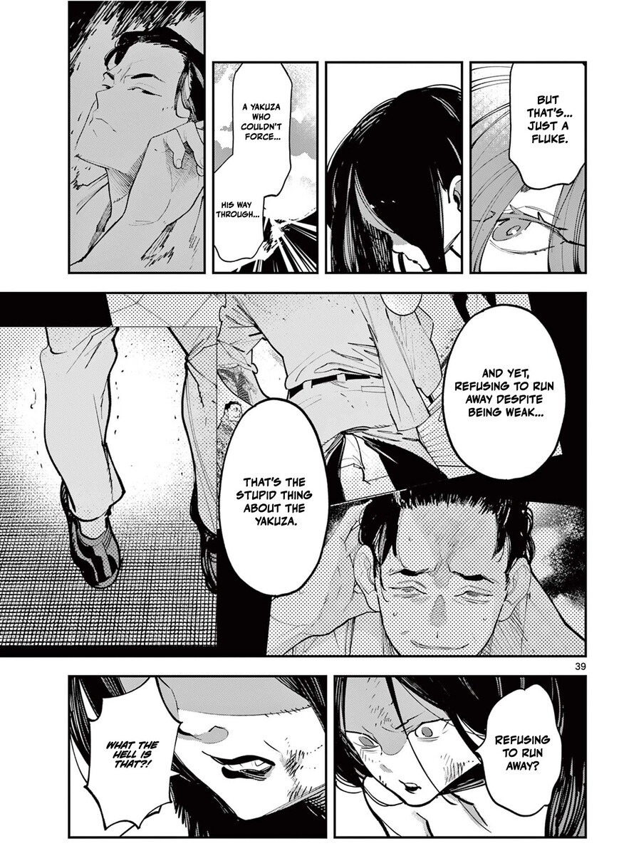 Read Ninkyou Tensei EN Manga Online