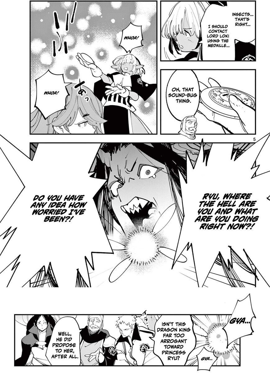 Read Ninkyou Tensei EN Manga Online