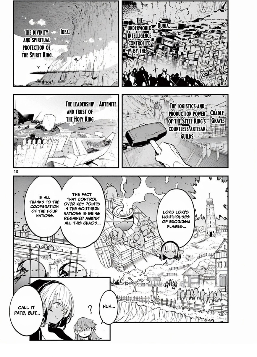 Read Ninkyou Tensei EN Manga Online