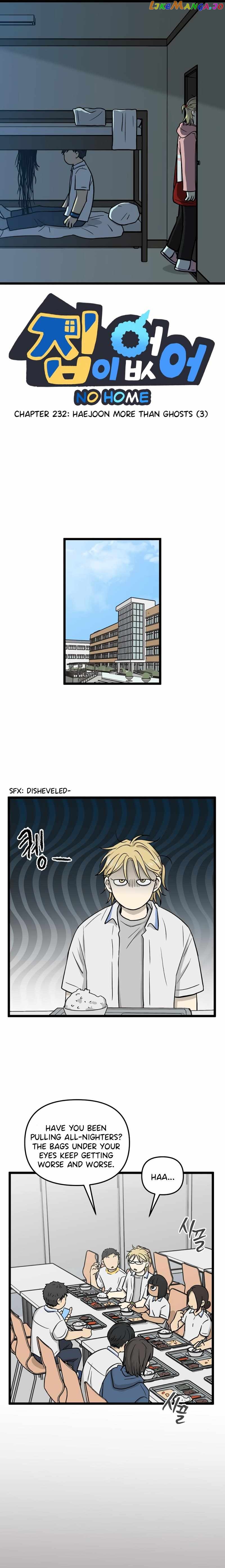 Read No Home EN Manga Online