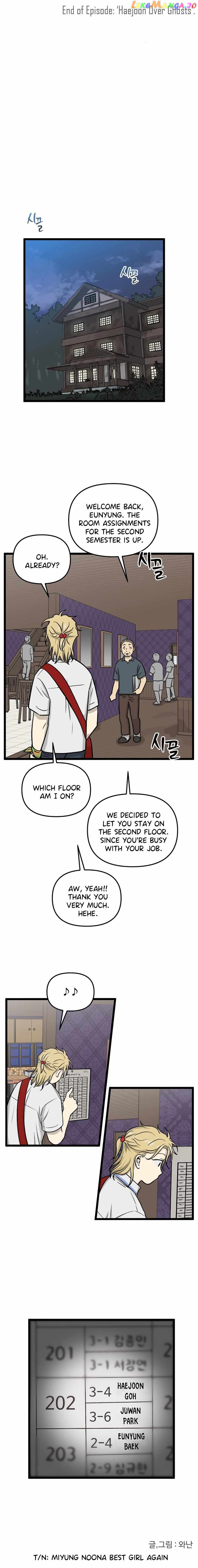 Read No Home EN Manga Online