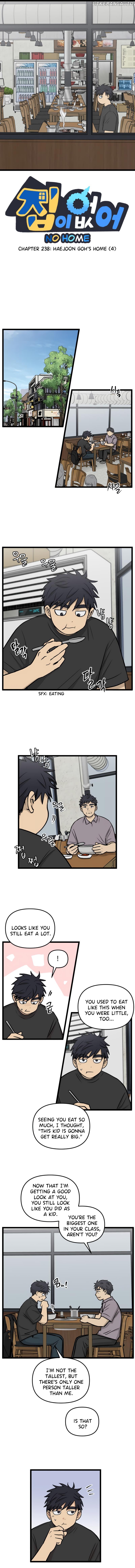 Read No Home EN Manga Online