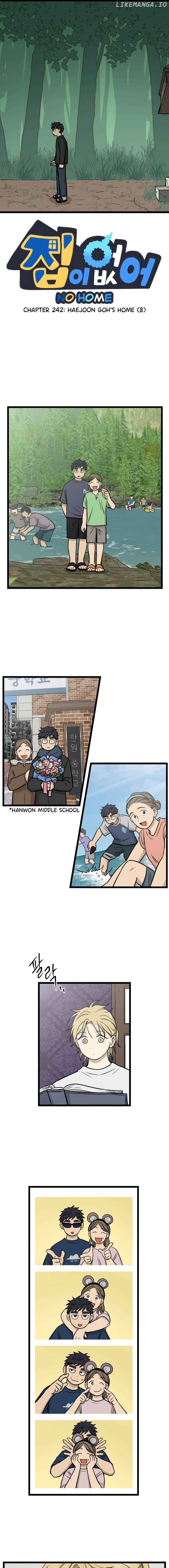 Read No Home EN Manga Online