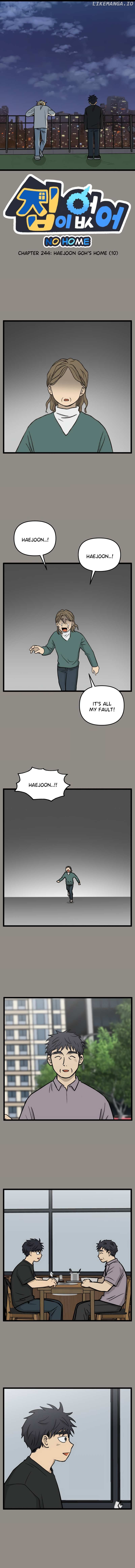Read No Home EN Manga Online