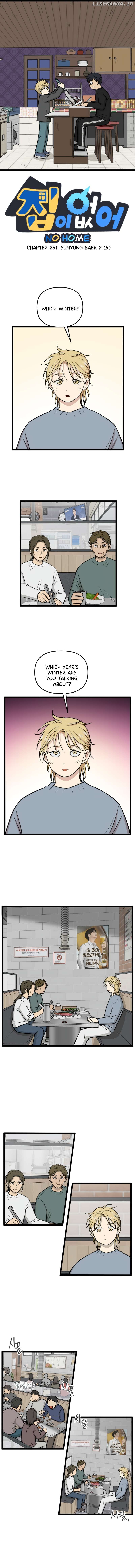 Read No Home EN Manga Online