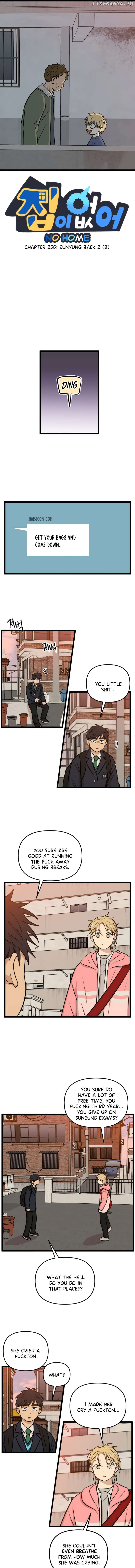 Read No Home EN Manga Online