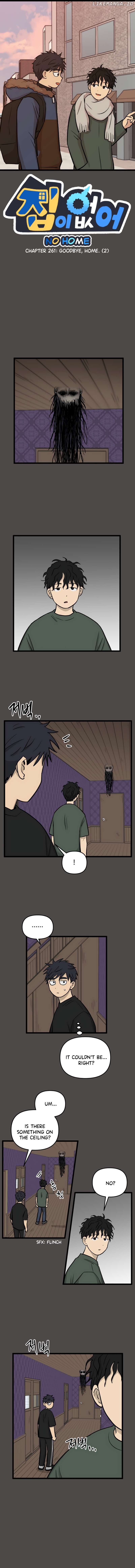 Read No Home EN Manga Online