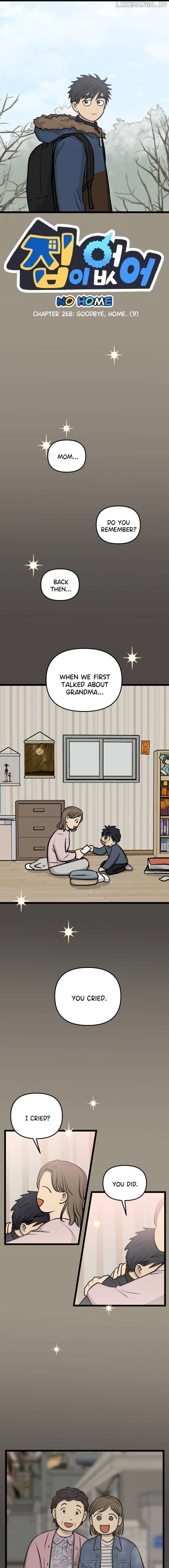 Read No Home EN Manga Online