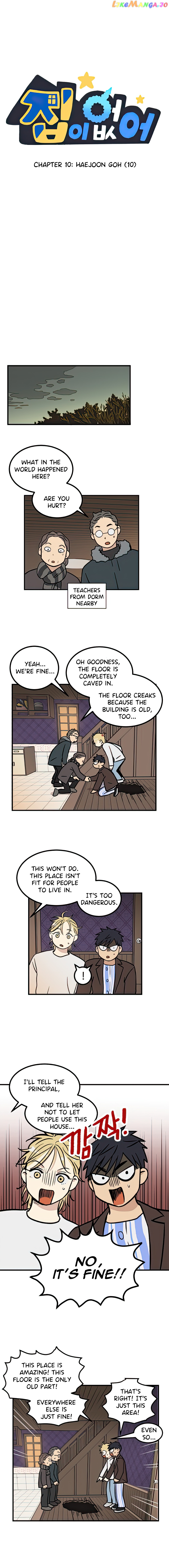 Read No Home EN Manga Online