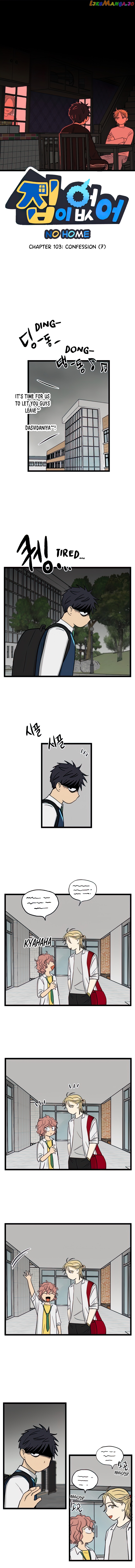 Read No Home EN Manga Online