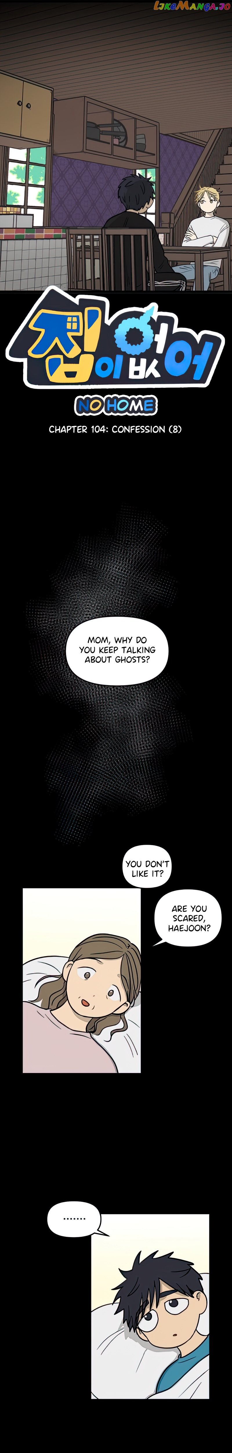 Read No Home EN Manga Online