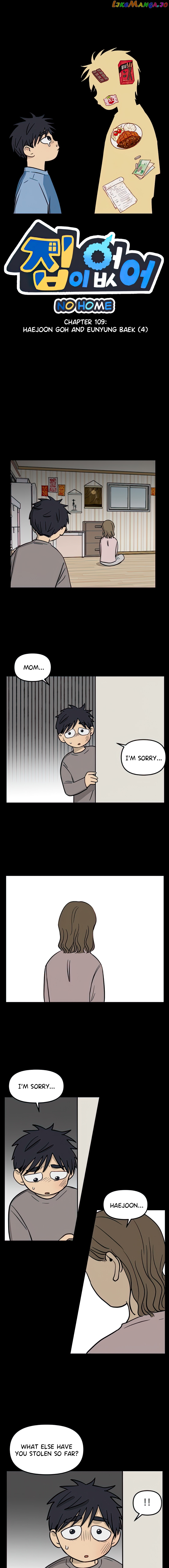 Read No Home EN Manga Online