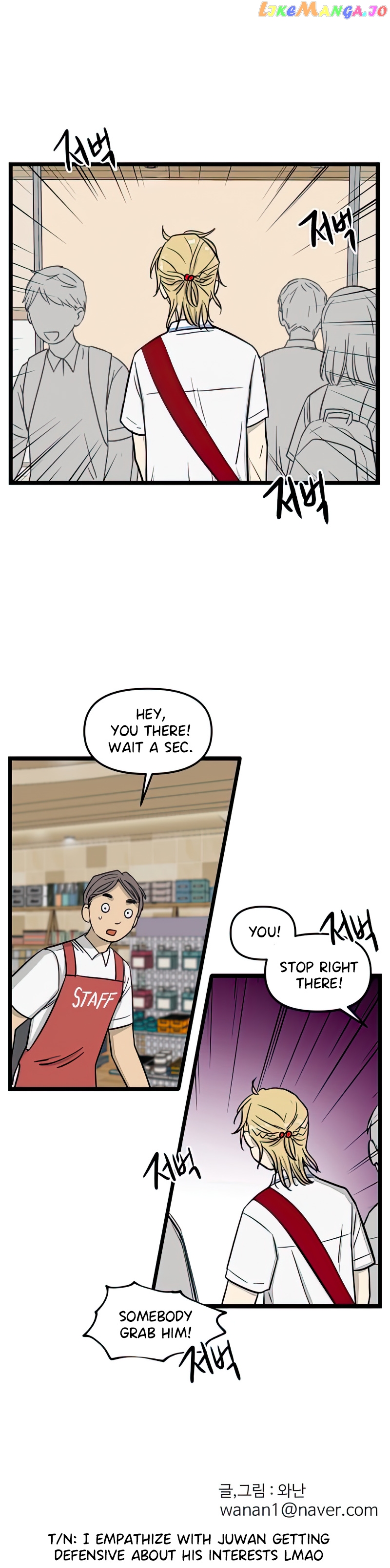 Read No Home EN Manga Online