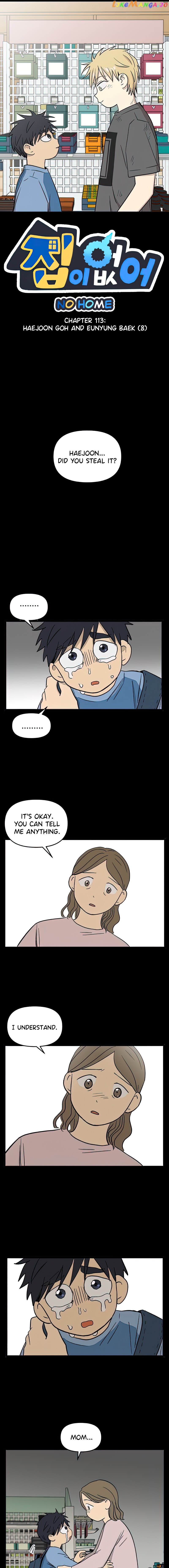 Read No Home EN Manga Online