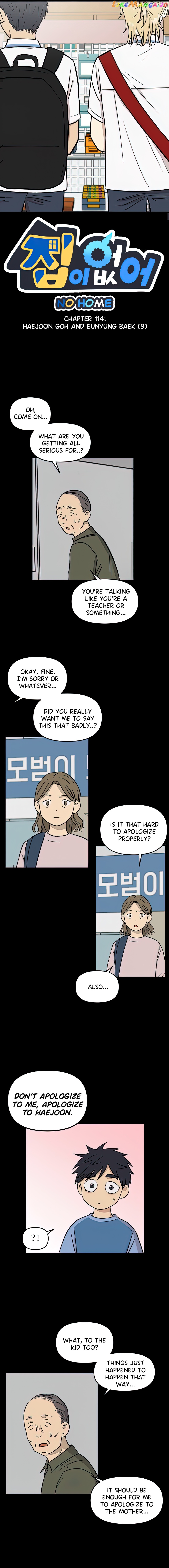 Read No Home EN Manga Online