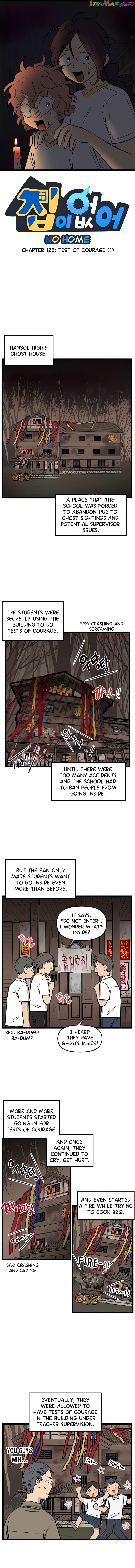 Read No Home EN Manga Online