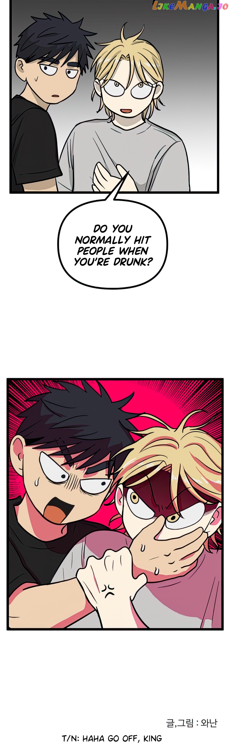 Read No Home EN Manga Online