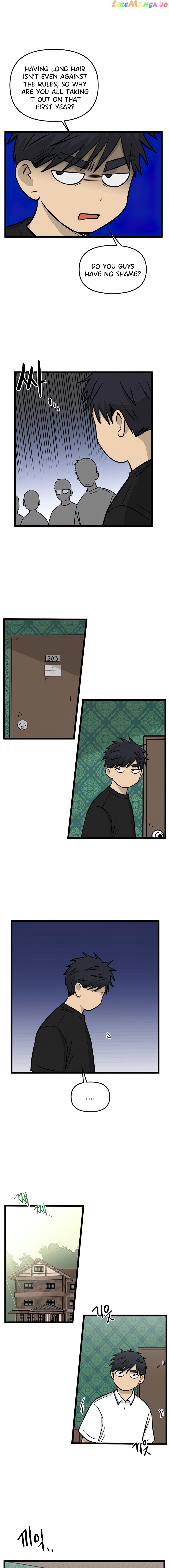 Read No Home EN Manga Online