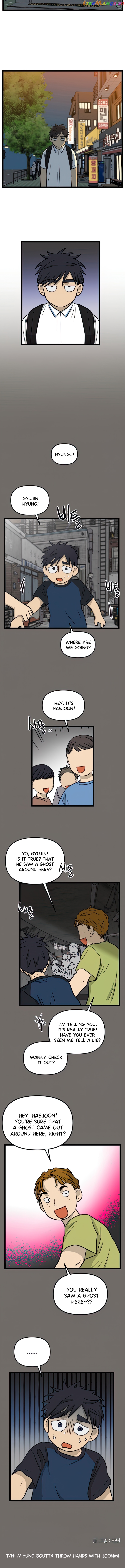 Read No Home EN Manga Online