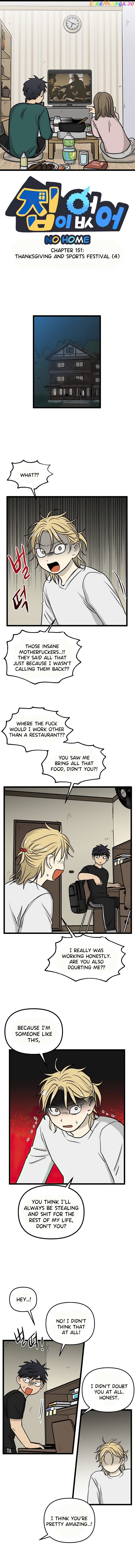 Read No Home EN Manga Online