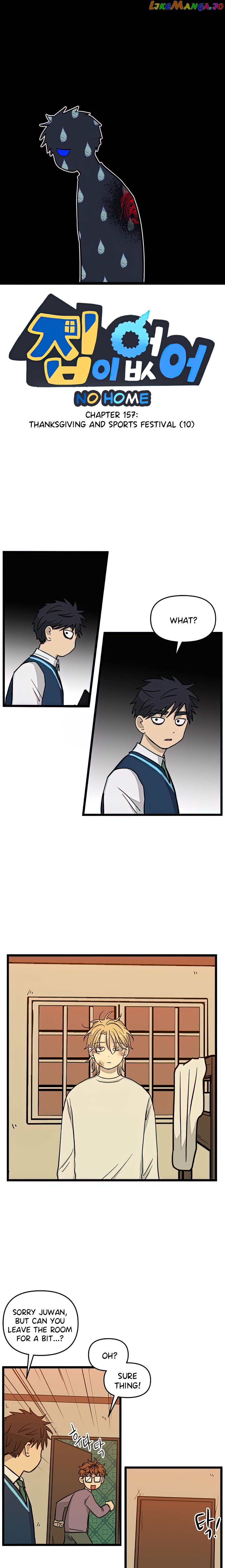 Read No Home EN Manga Online