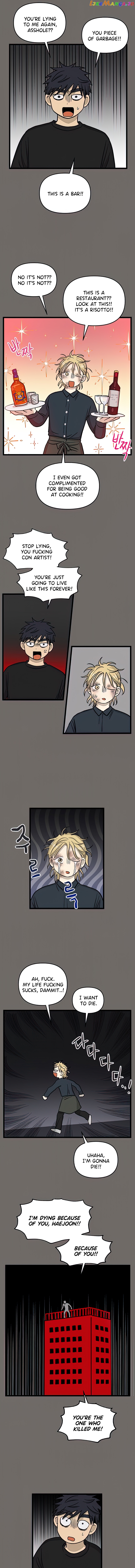 Read No Home EN Manga Online