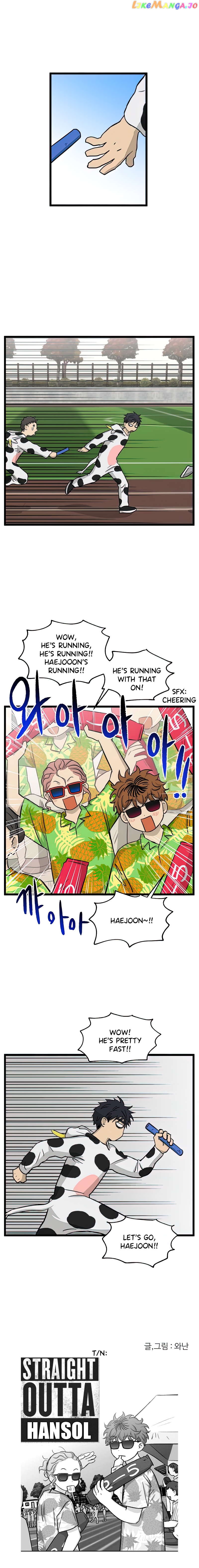Read No Home EN Manga Online