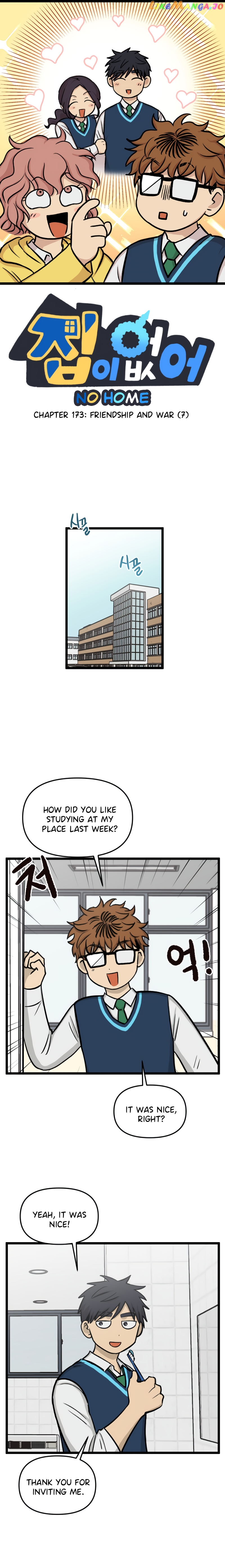 Read No Home EN Manga Online
